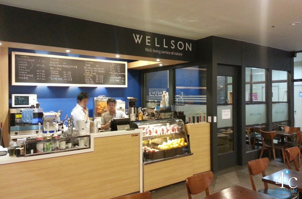 WELLSON CAFE